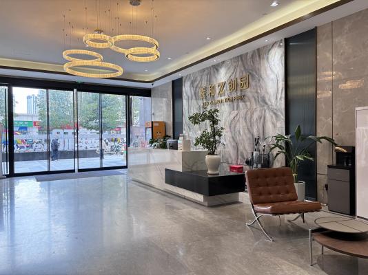 羲和公司成功運營羲和Z創(chuàng)園 打造新興產業(yè)孵化新標桿